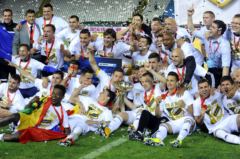 Вечити без Купа три године