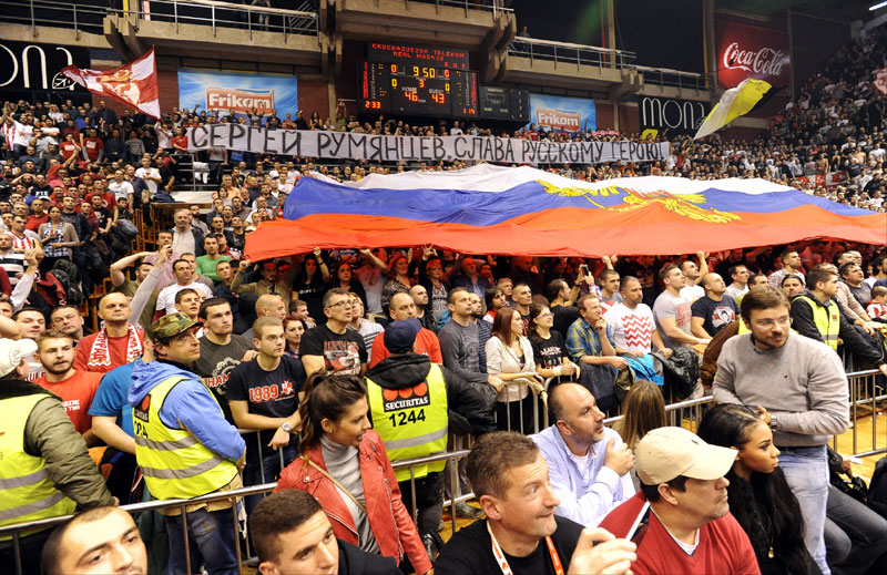 Амбасадор Русије у Београду: Хвала Звездиним навијачима