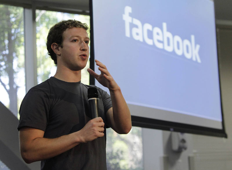 Богатство увећано дељењем
