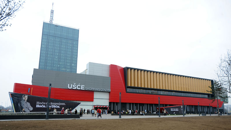 Продат део Ушћа