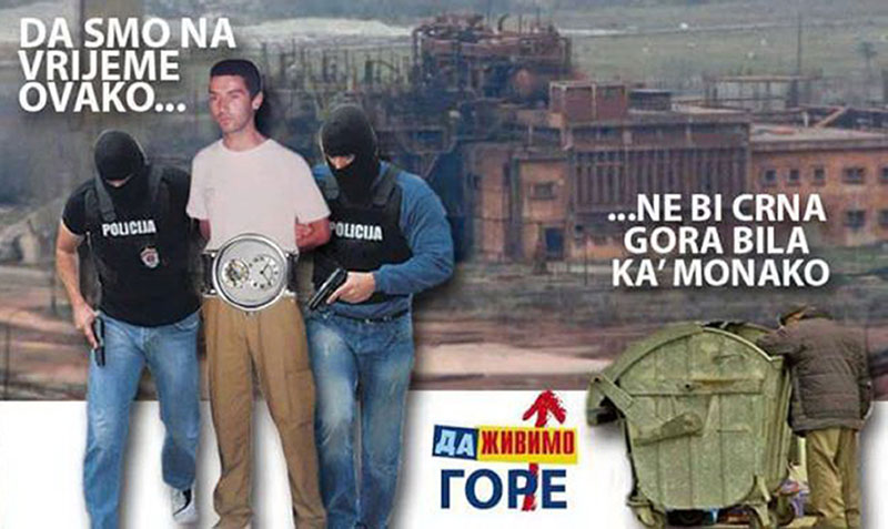 Мила хапсе, Амфилохија убијају