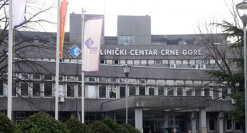 Опрезно према кубанској вакцини