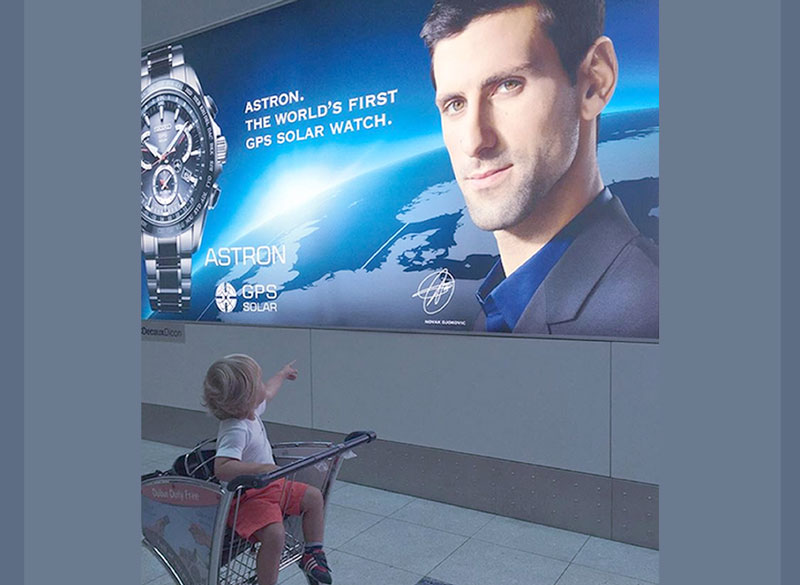 Стефан Ђоковић: Мама, ено тате!