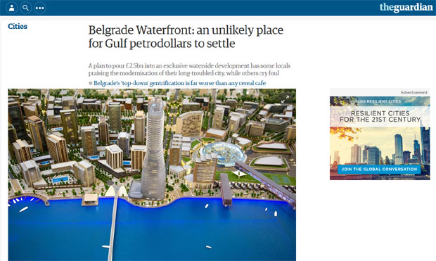 Гардијан: Београд град креативности и нових подухвата