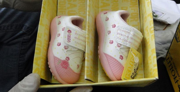 Фалш изгубљен у преводу