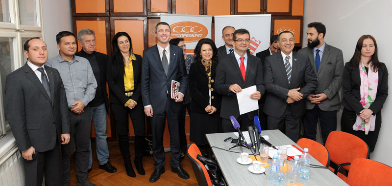 Опозиција захтева фер изборе