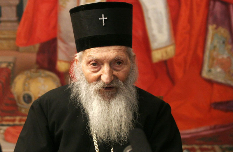 Гимназији име по патријарху Павлу