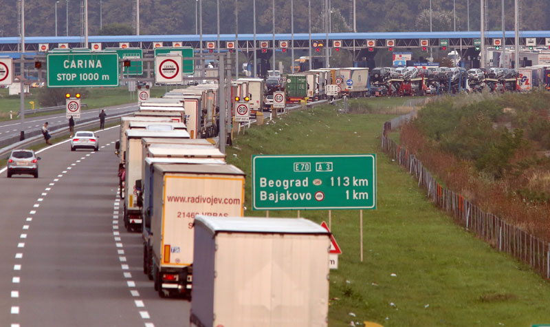 Српска роба без кочнице