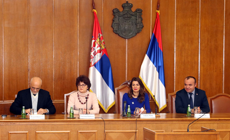 Дигитални час за наставнике