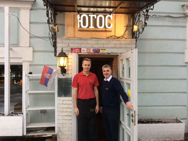 Српске пљескавице Руси Обожавају