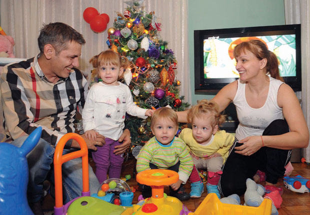 Тројке после две деценије