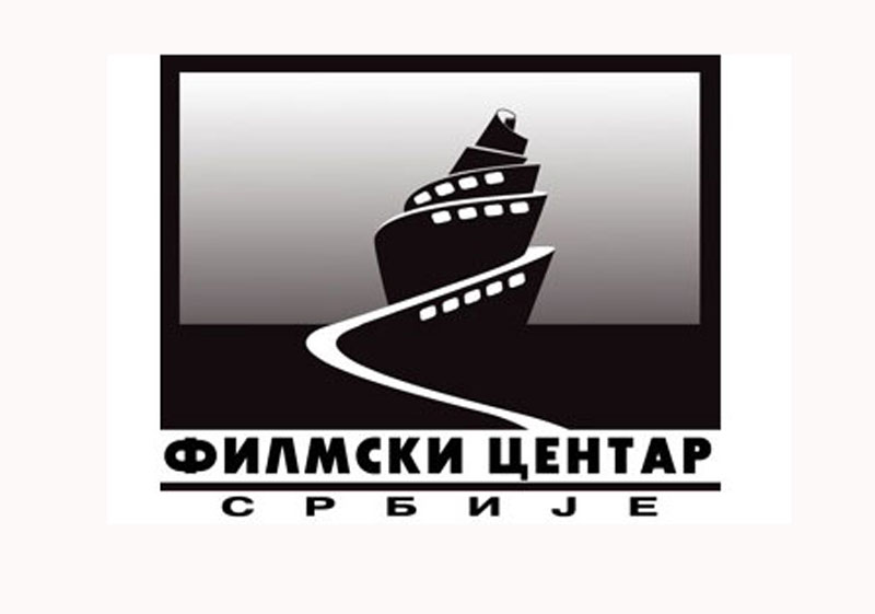 Отварање нових врата
