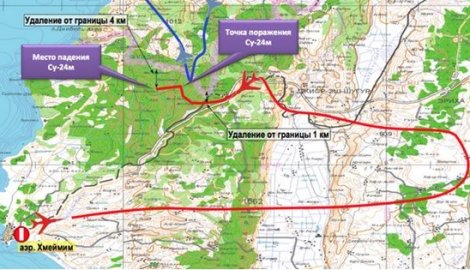 Руски су-24 није ушао у ваздушни простор Турске! (ВИДЕО)