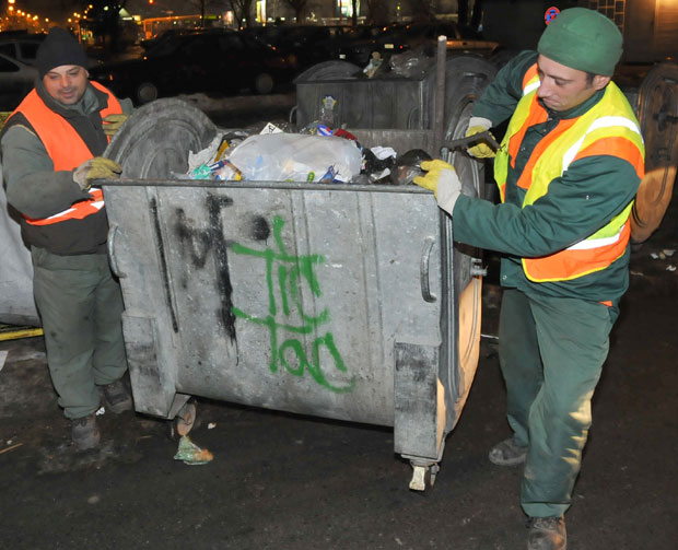 Фирме чисте папрено