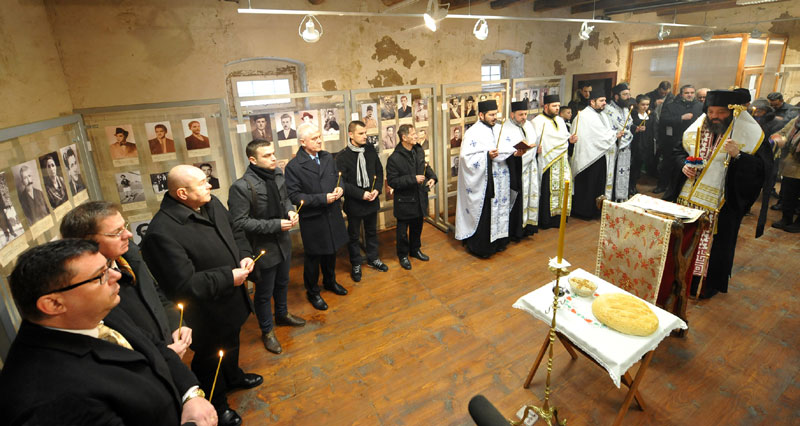 Помен жртвама рације