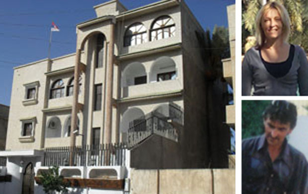 Либијски безбедњаци били у Србији