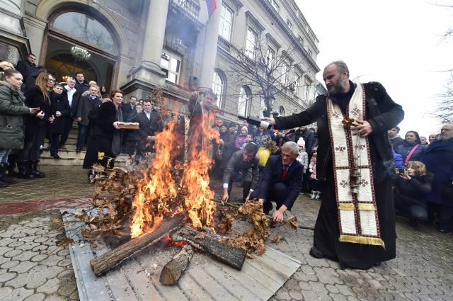 Данас jе Бадњи дан