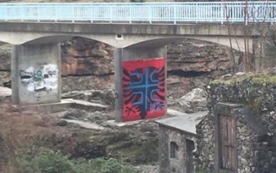 Подгорица: Оцила преко албанских знамења