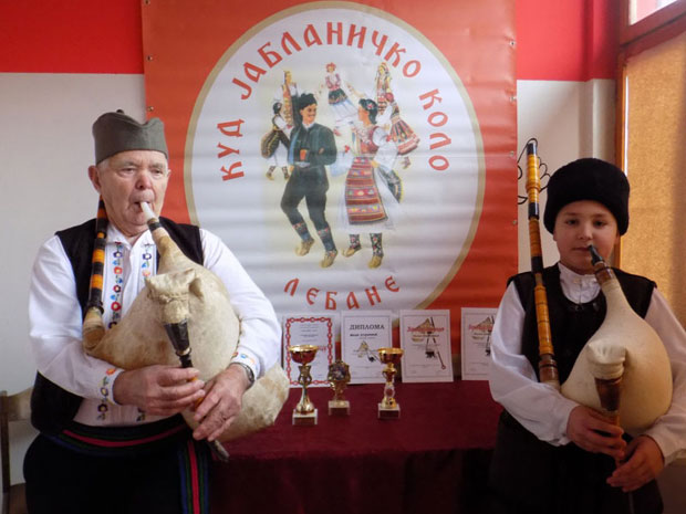 Нису гајде за сваку музику