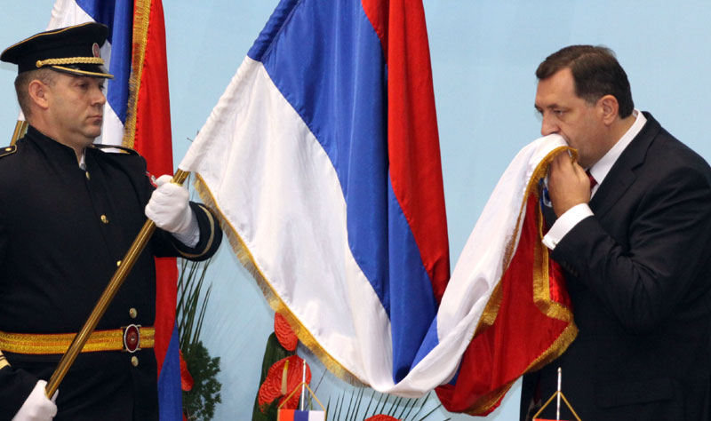 Завет слободи РС