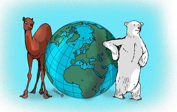 Прети нам климатска апокалипса