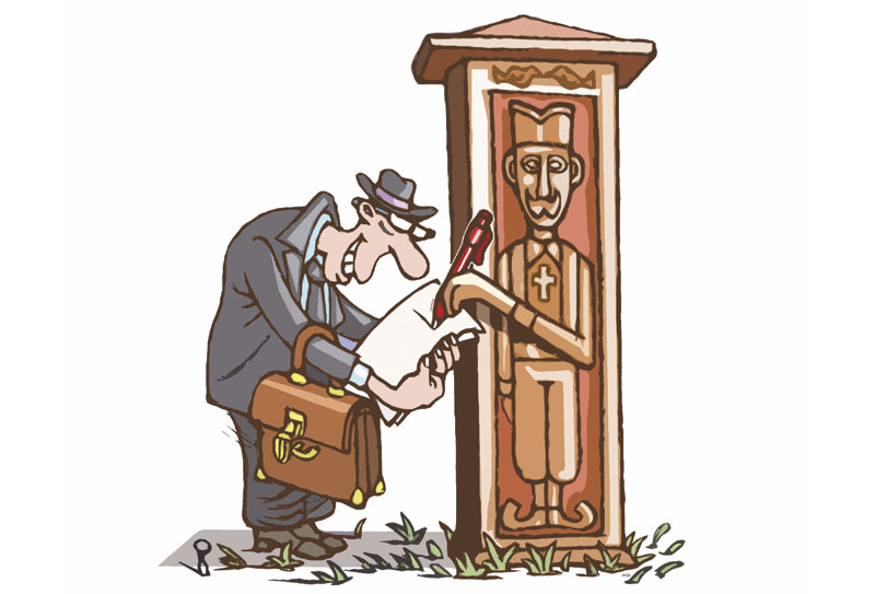 У наследство иде и рата за кредит