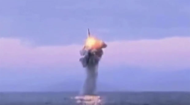 Северна Кореја тестирала балистичку ракету са подморнице