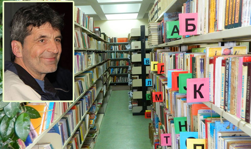 Нема хумора у фотељи