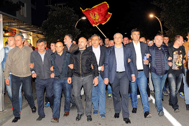 Подгорица: За дочек велика анти-НАТО журка