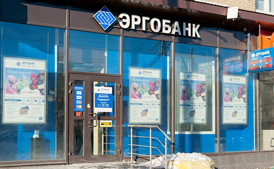 Русија „брише” 500 банака!