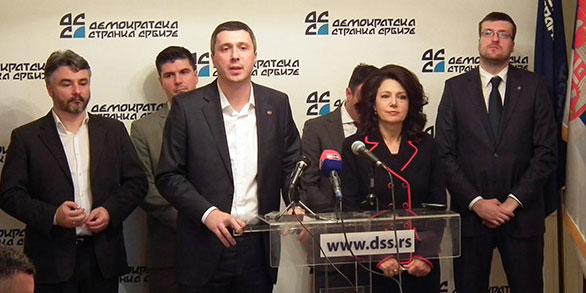 ДСС и Двери ступили у предизборну коалицију