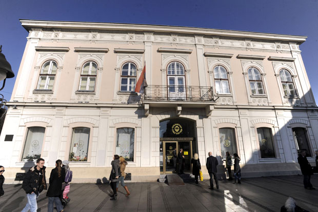 Библиотека Београд: Десет најчитанијих књига у 2015. 