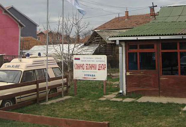 Лекари, одговорите: Хоћете ли на КиМ?