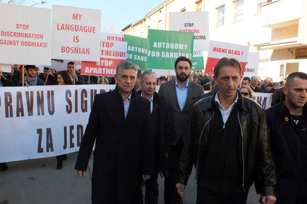 Угљанинови спремају протест