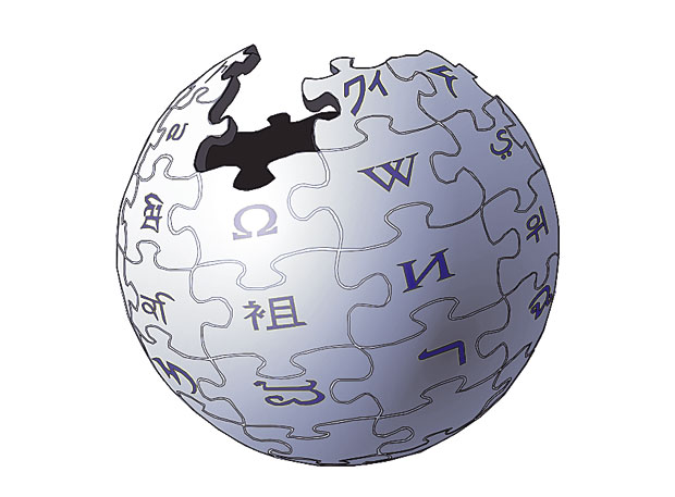 На Википедији 37,9 милиона чланака на 288 језика 
