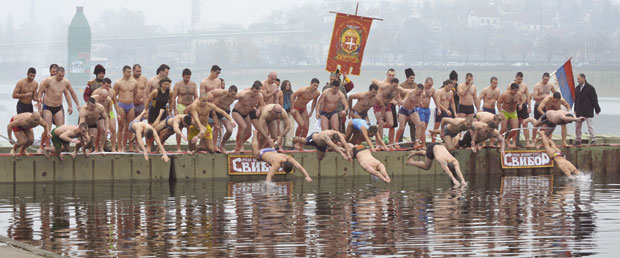 Пливаће за крст по минусу