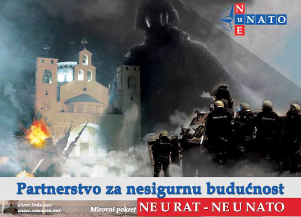 Неће у Алијансу