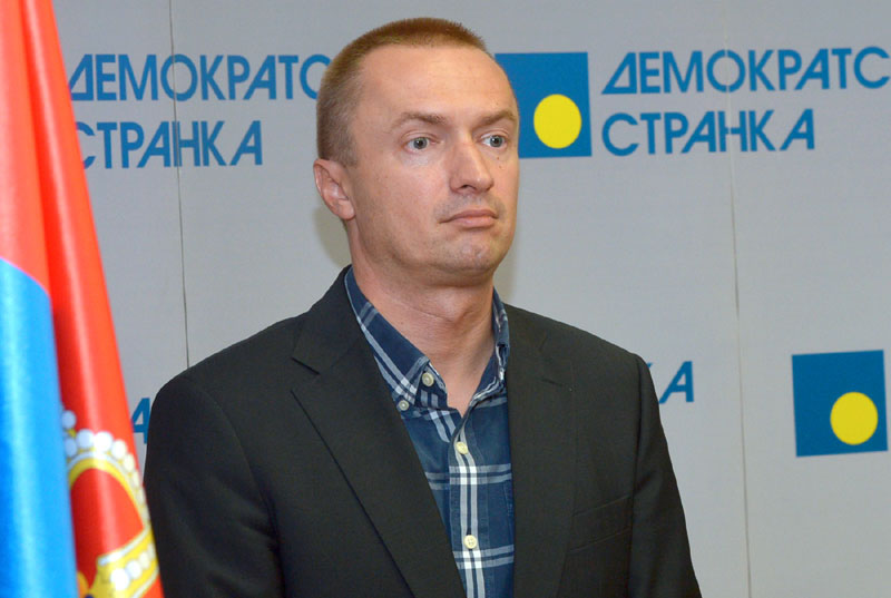 Демократска странка предала листу