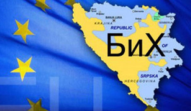 БиХ: Терористи препрека на путу ка Европи!
