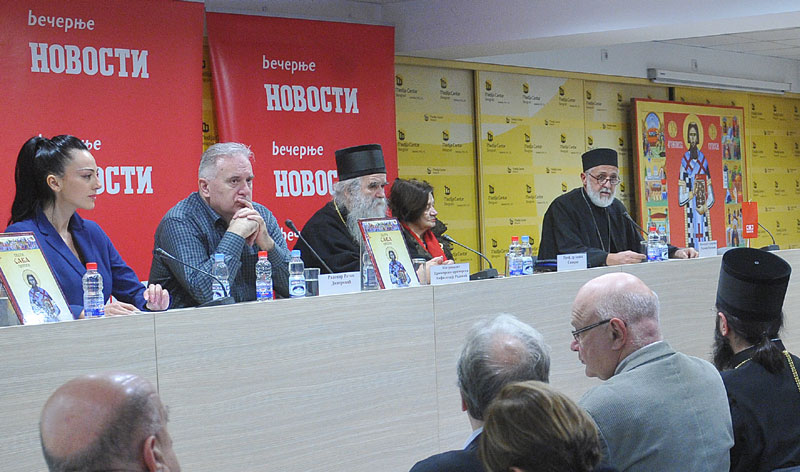 Свети Сава поново међу нама 