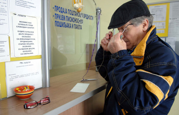 Београд: У Пошти и наочаре дају на позајмицу