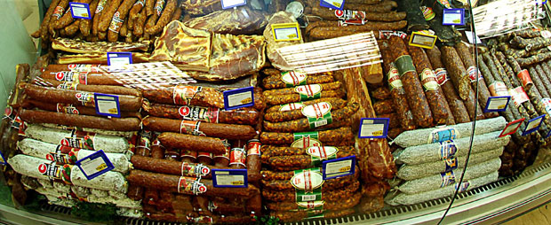 Иста роба - 100 цена