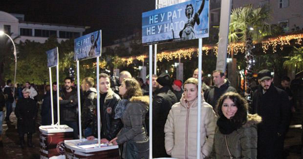 Устав не види Алијансу