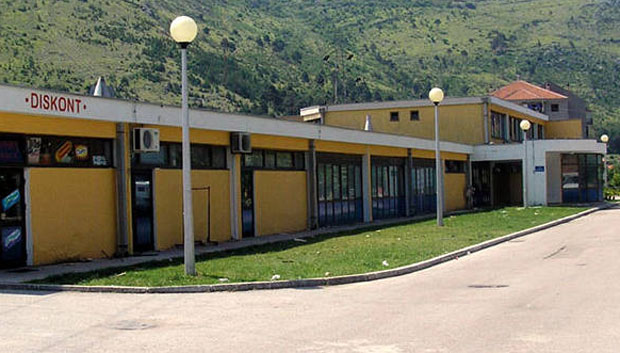 Влада Српске купила Новотекс