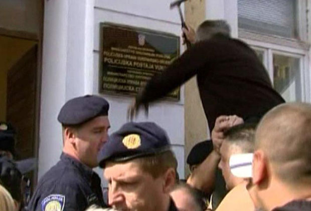 Поправни за ћирилицу у Хрватској