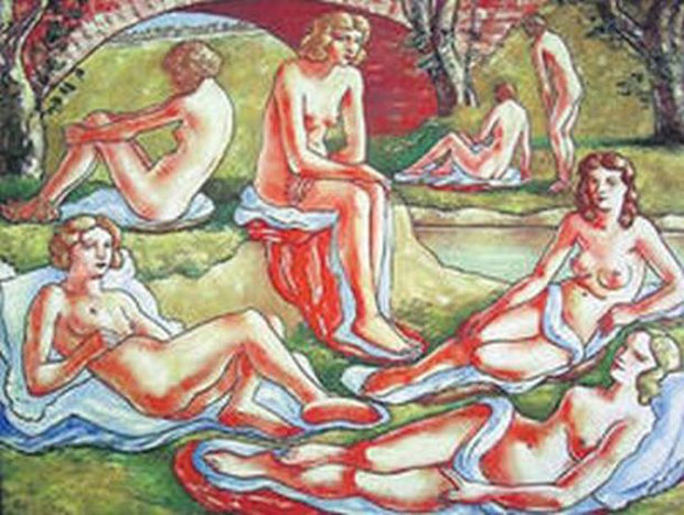 Бисери Савине ризнице