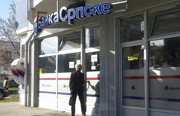 У игри и продаја и ликвидација