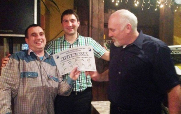 Признање за најгласнијег навијача