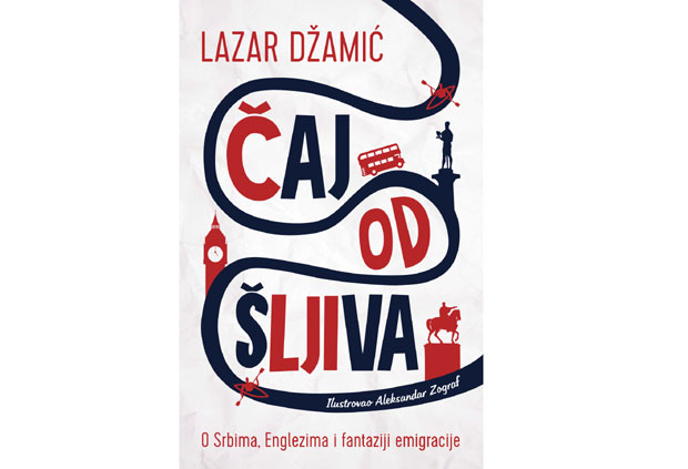 Новости и Лагуна поклањају - Лазар Џамић: Чај од шљива; добитници су: 