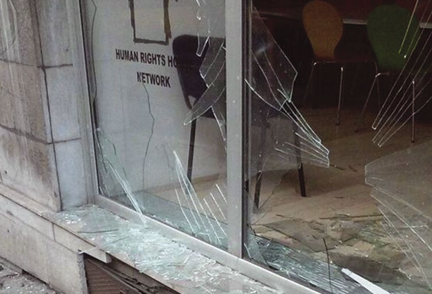 Насиље над НВО